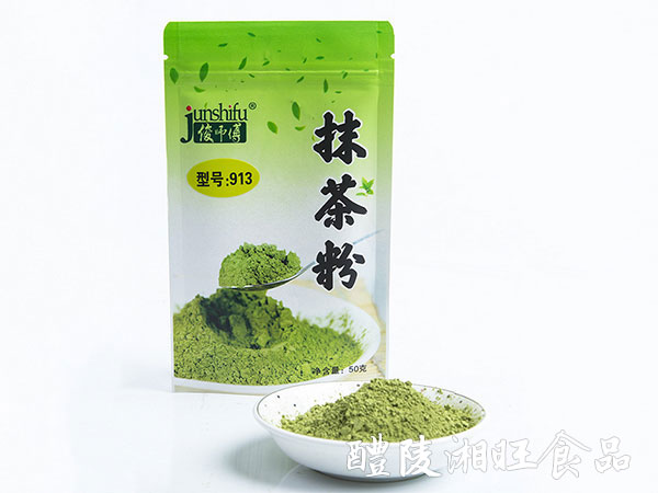 〖913-50g〗天然抹茶粉烘焙原料沖飲奶茶粉食品級(jí)添加劑定制